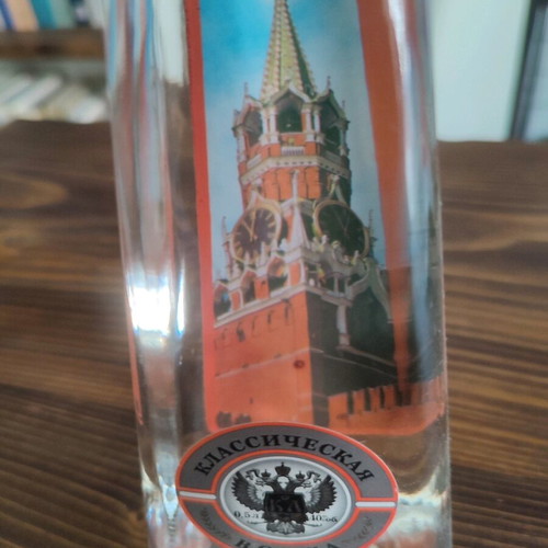 Russian collectible vodka 500 ml