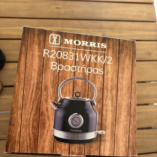 Βραστήρας Morris Retro 1,7lt 2200W καινούργιος μαύρος