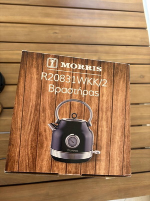 Βραστήρας Morris Retro 1,7lt 2200W καινούργιος μαύρος