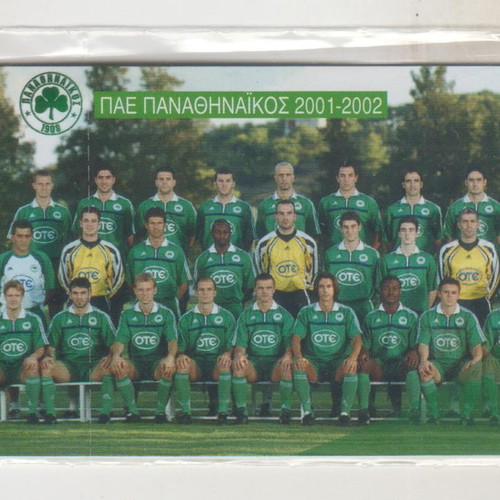 Greek phone cards Panathinaikos 1908 new, sealed