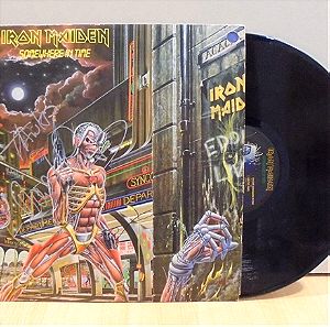 Iron Maiden Somewhere in Time παλιός δίσκος βινυλίου 33 στροφών 1986 υπογεγραμμένος από τον Dave Murray