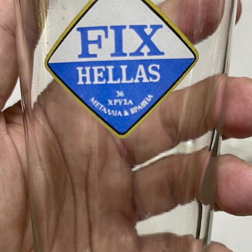 Fix Beer Vintage Glasses Set 1960s like new