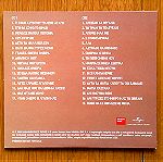  Τώνης Μαρούδας - Η αξέχαστη εποχή 2 cd