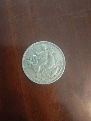 Silver 20 Drachma Coin 1960 like new