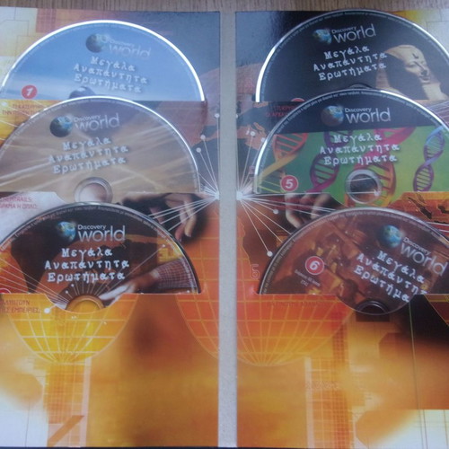 Discovery World Megala Anapantita Erotimata 6 DVDs new in case