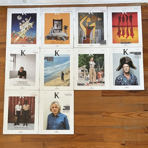 K Magazines 2023 Collection, like new