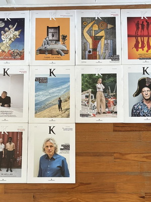 K Magazines 2023 Collection, like new