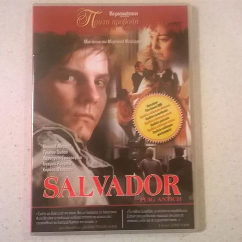 Salvador DVD used in excellent condition