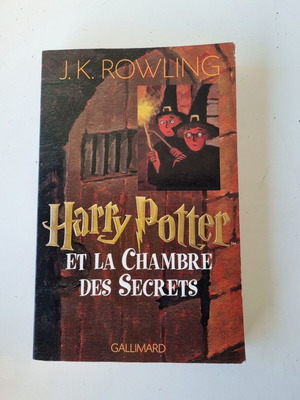 Harry Potter Et La Chambre Des Secrets βιβλίο μεταχειρισμένο, ελληνικά