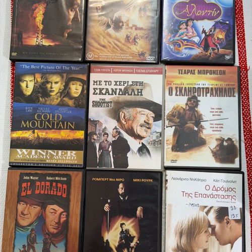 DVD movie collection like new with Greek subtitles and Dolby Digital