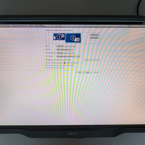 Acer AL2223W 22 inch monitor used, 1680 x 1050 resolution