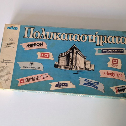 Polykatastimata board game by Niko used, vintage 90s complete