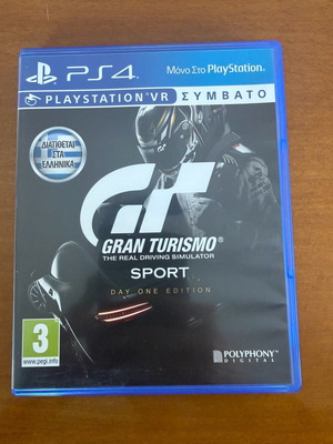 Gran Turismo Sport PlayStation 4 σαν καινούργιο