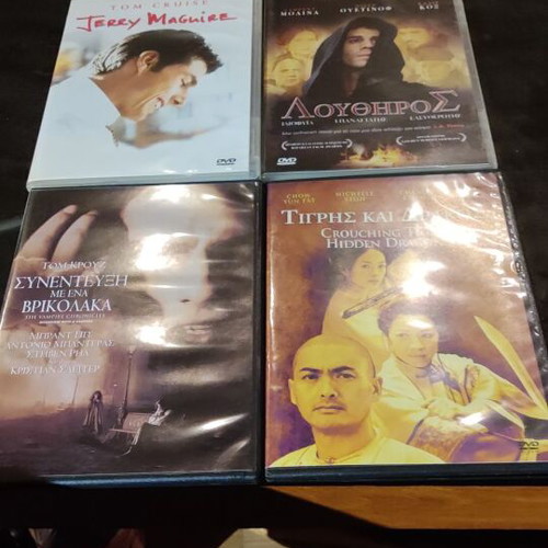 DVD set of 6 like new with Greek subtitles