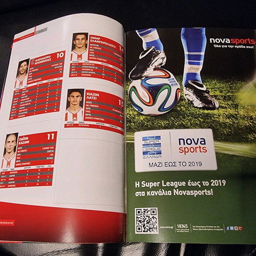 Olympiakos - Veria Match Program 2016 like new