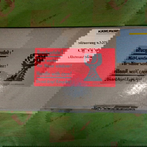 Πλακέτα Kärcher A10 για αυτόματο πλυντήριο πλυσίματος αυτοκινήτων