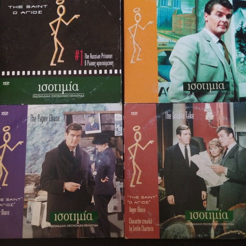 The Saint 4 VCD set used, crime series with subtitles