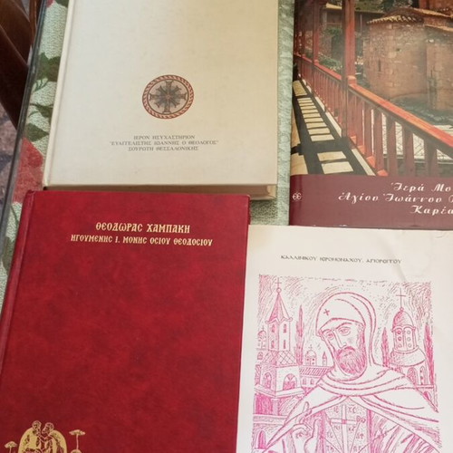 Religious books like new, Greek language