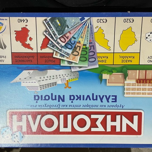 Nisopoli like new board game with 64 cards