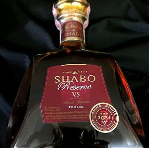 SHABO Reserve since 1822 "Cognac"