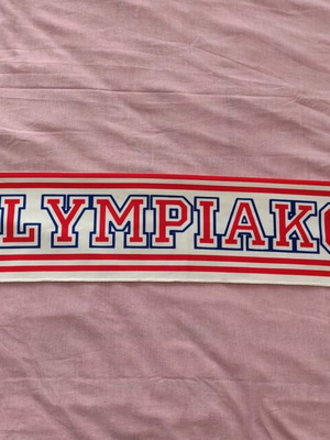 Olympiakos scarf 1995 used, double-sided, authentic