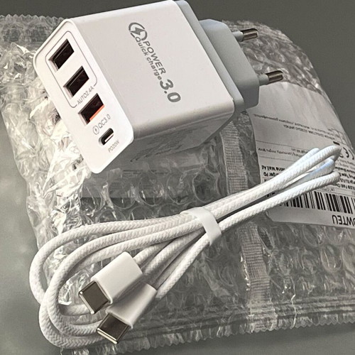 Charger set 20W with 1x USB-C, 3x USB-A and MU2G3ZM/A Apple cable new
