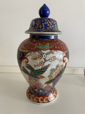 Vintage Hand Painted Satsuma Vase with Lid 30cm Japanese Style