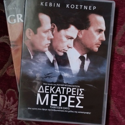 Movies 3 on DVD new with subtitles
