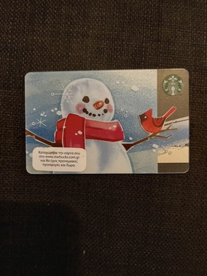 Starbucks Xmas Card 2014 from Greece