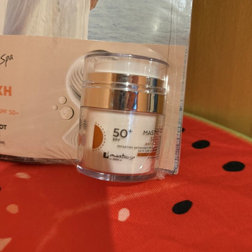 Madame Figaro June 2025 magazine with SPF 50+ face sunscreen gift