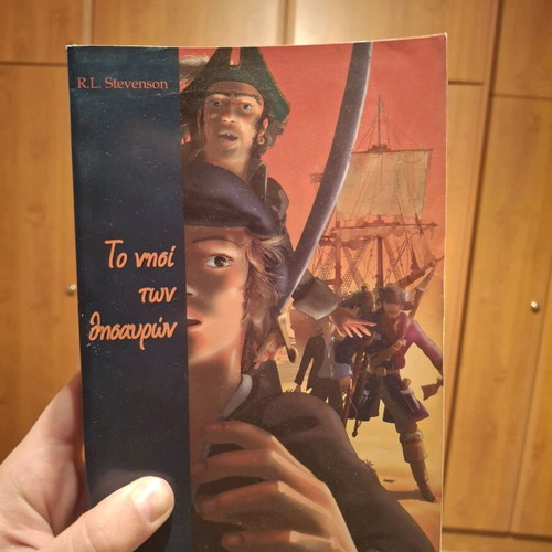 Treasure Island book like new