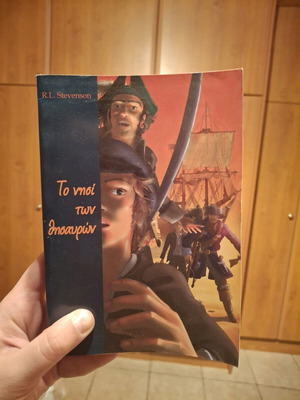 Treasure Island book like new