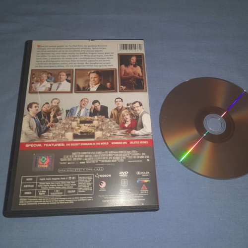 Dinner for Schmucks DVD, comedy with subtitles