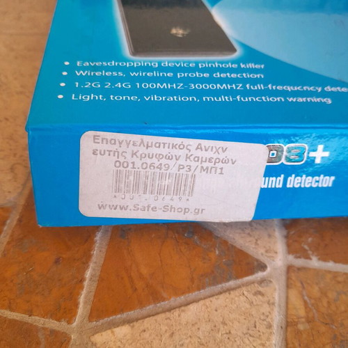 Cameron detector new in box