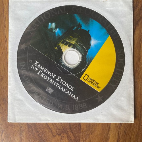 VCD The Lost Fleet of Guadalcanal documentary National Geographic like new