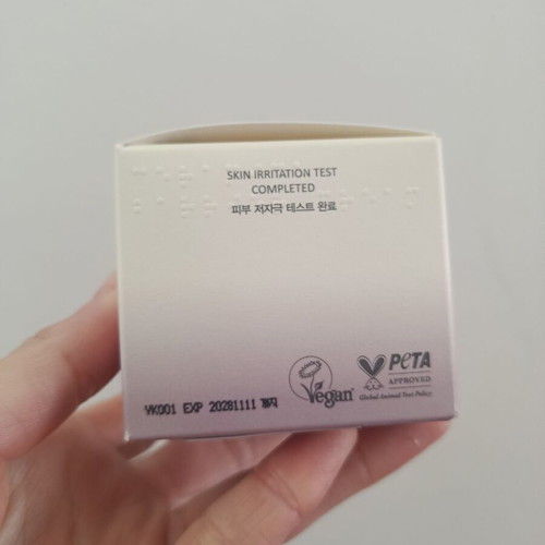 Black Rice 5 Ceramide Barrier Moisturizing Cream new product