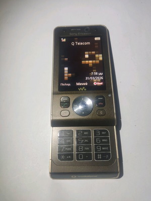 Sony Ericsson W910i рядък кафяв като нов
