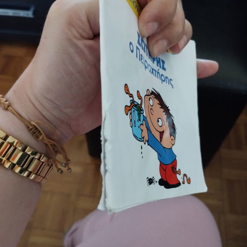 Children's books pack of 19 for ages 3+ like new, Greek