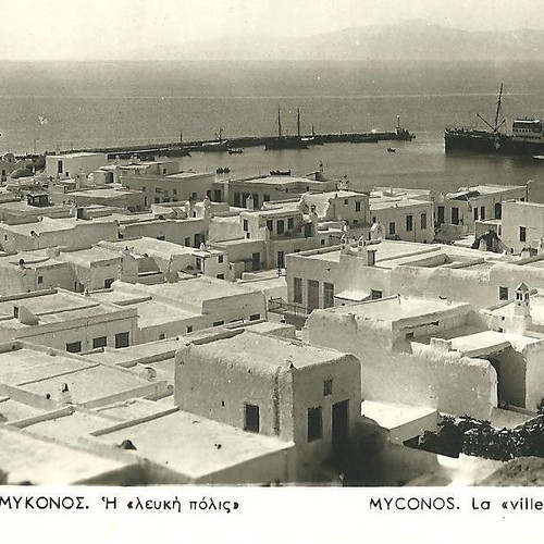 Mykonos postcards like new, set of 9 pieces