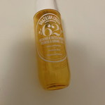 Sol d Janeiro empty bottle like new