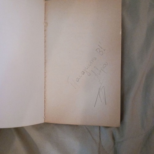Logia tis Ploris book by Andreas Karkavitsas used