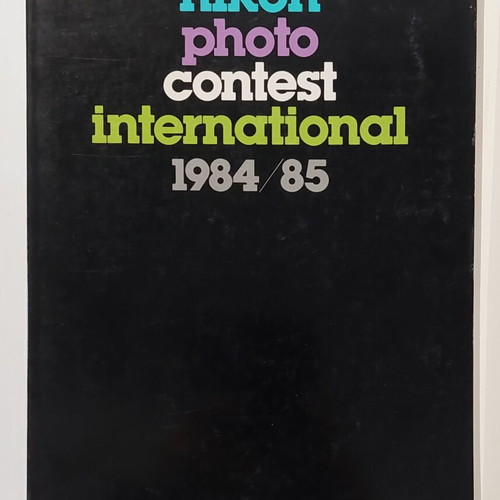 Nikon Photo Contest International 1984/85 & 1985/86 συλλεκτικά λευκώματα σαν καινούργια
