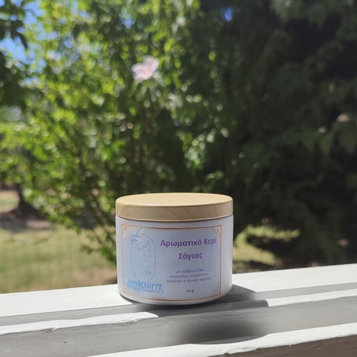 Citronella Candle in Metal Container 100% Natural Soy Wax