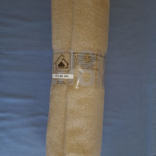 Decorative throw cover for three-seat sofa, new, 170 x 280 cm