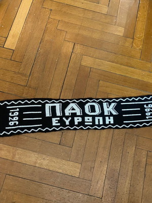 Κασκόλ ΠΑΟΚ 1985-86 μεταχειρισμένο, επίσημο αντίγραφο
