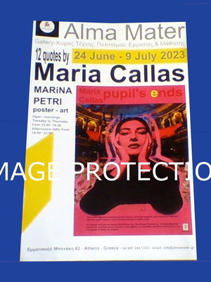 Μαρια Καλλας Maria Callas Αφισα αφισσα ποστερ poster διαφημιστικο διαφημιση γκαλερι με εργα τεχνης