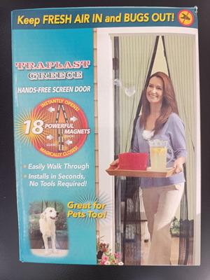 Magnetic screen door with 18 magnets, suitable for pets, Greek made