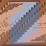 ΑΥΘΕΝΤΙΚΟ ΑΡΑΒΙΚΟ ΓΥΝΑΙΚΕΙΟ ΑΡΩΜΑ EAU DE PARFUME ''AMEERAT AL ARAB'' [ΣΦΡΑΓΙΣΜΕΝΗ ΣΥΣΚΕΥΑΣΙΑ]