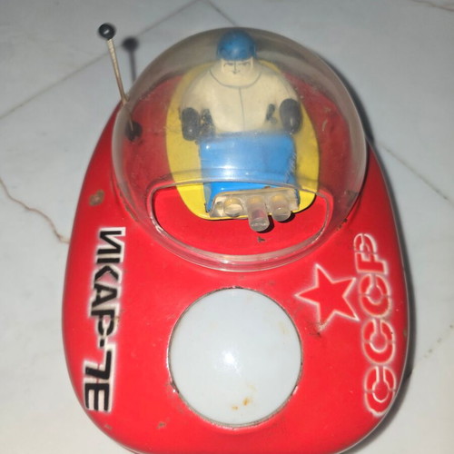 Spaceship 1950 Soviet Union used, functional