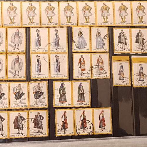 1973 National Costumes B' stamps new, luxury condition